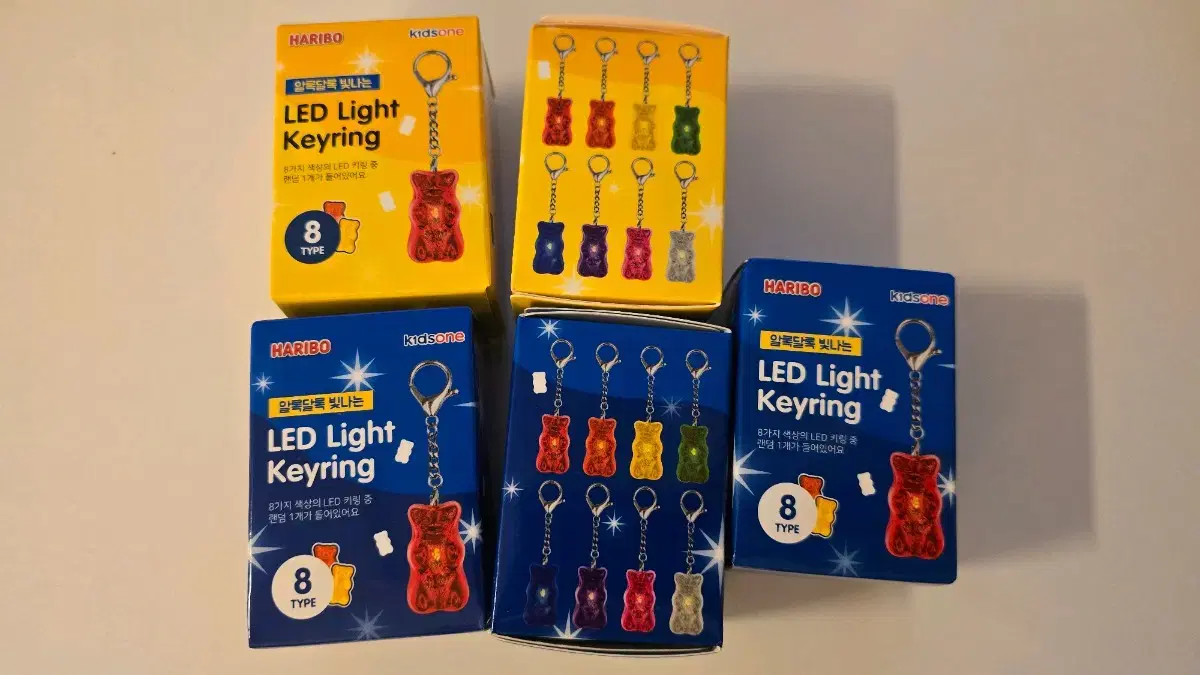 하리보 골드베렌 LED 키링 새상품